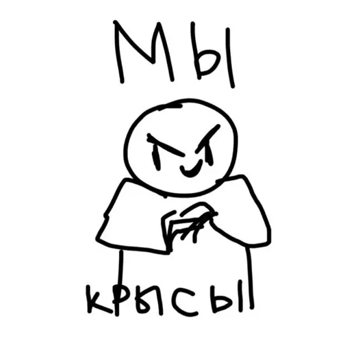 MIDDLE ZONE / МИДЛ ЗОН — Для Взрослых Telegram
