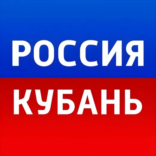 Россия. Кубань | Новости — Новости и СМИ Telegram