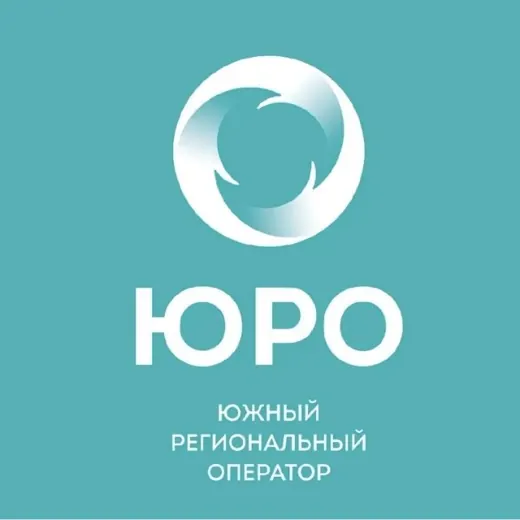 ЮРО | Южный Региональный Оператор — Новости и СМИ Telegram