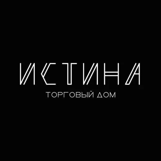 ИСТИНА Торговый Дом | ОПТ — Другое Telegram