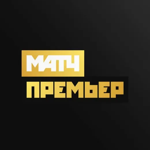 МАТЧ ПРЕМЬЕР — Футбол, хоккей Telegram