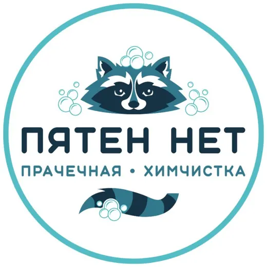 Пятен Нет — Новости и СМИ Telegram
