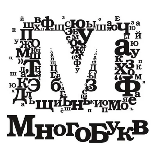 от подписчика_уссурийск — Новости и СМИ Telegram