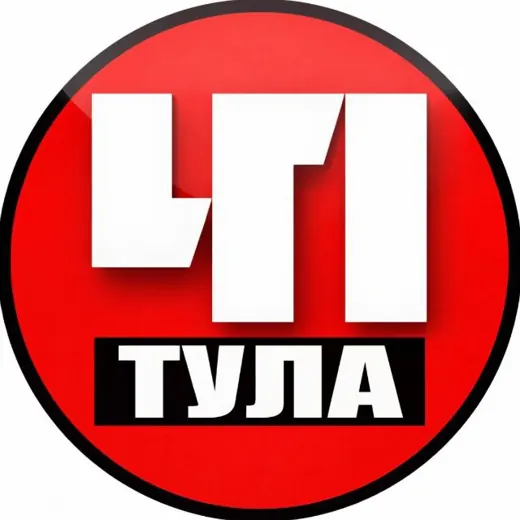 Тула. Происшествия — Для Взрослых Telegram
