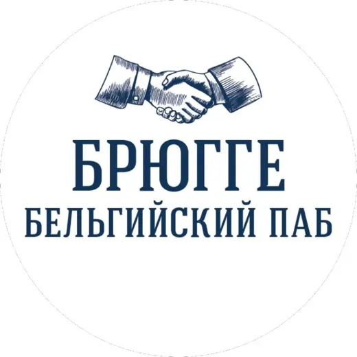 Брюгге Паб🇧🇪 — Новости и СМИ Telegram