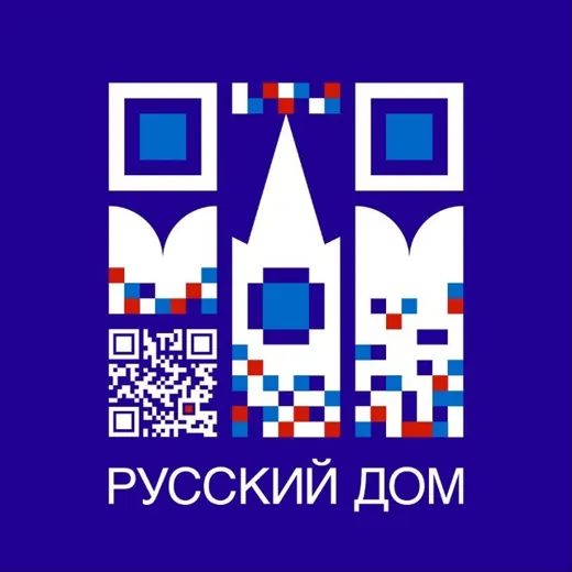 Русский дом в Армении 🇦🇲🇷🇺 — Новости и СМИ Telegram
