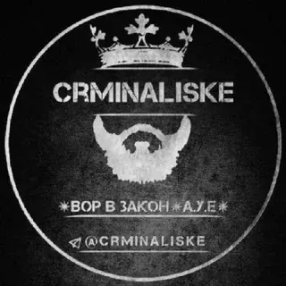 ✷ Crminal Music ✷ — Música Telegram