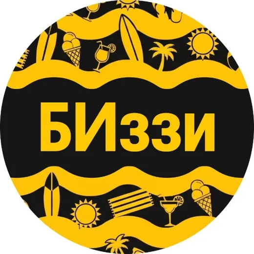 БИззи — Музыка Telegram