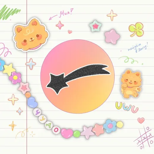 полка чудес пишет ✍🏻 — Аниме Telegram