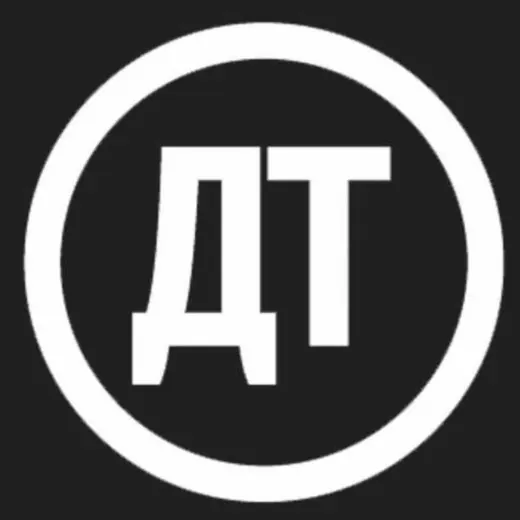 ДТ Д.Куликов-VZ-Т.Сергейцев — Politics and Economy Telegram
