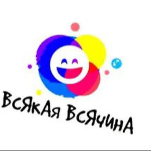ЮМОР СМЕШНЫЕ АНЕКДОТЫ — Для Взрослых Telegram