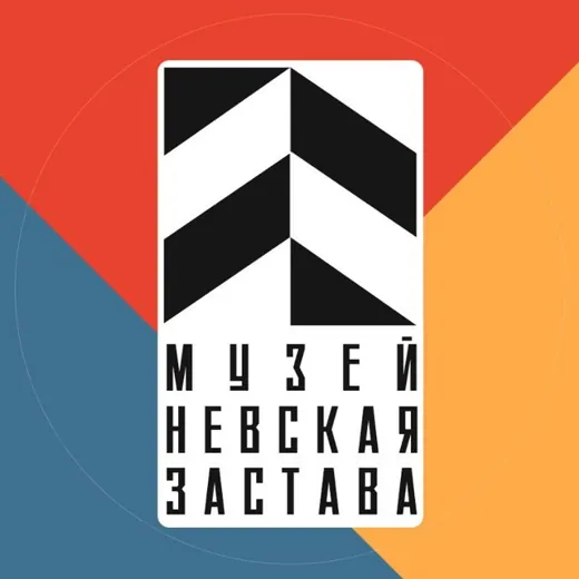 Музей "Невская застава" — Развитие, Обучение Telegram