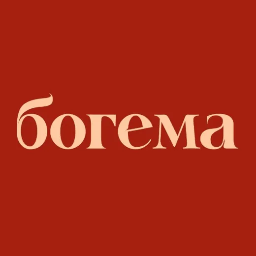 богема — события Петербурга — Новости и СМИ Telegram