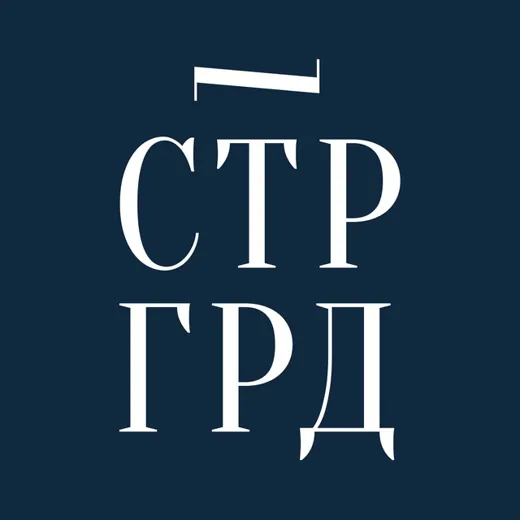 Независимый театральный проект Андрея Горбатого | Старгород — Новости и СМИ Telegram