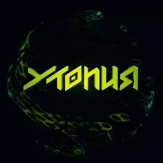 ТОПЬ [ 11-13 июля ] — Музыка Telegram