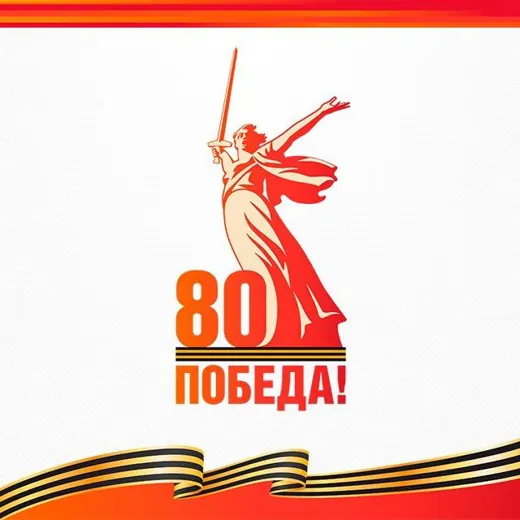 Дмитрий Волков - глава городского округа Красногорск — Блоги Telegram
