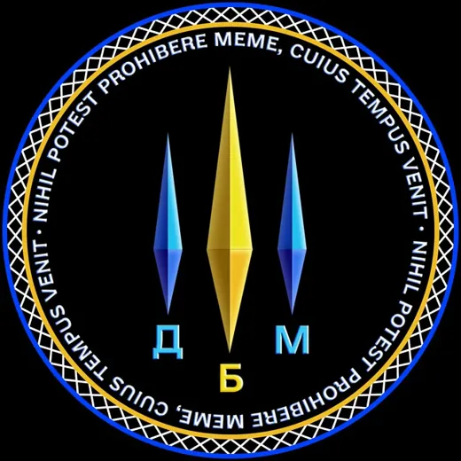 Державне Бюро Мемів — Новости и СМИ Telegram
