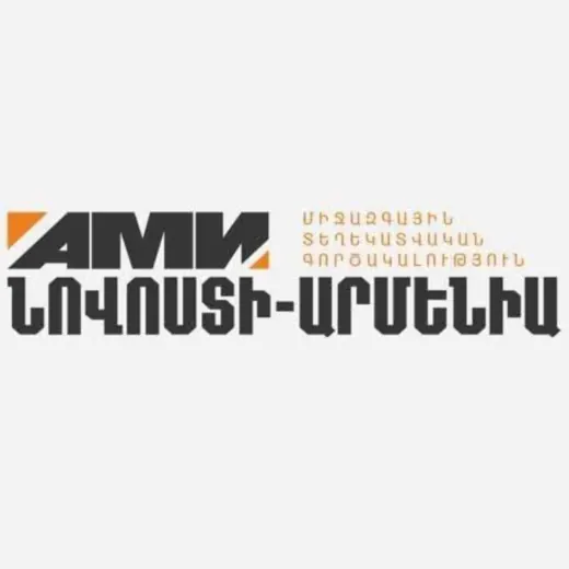 NewsArmenia Հայերեն — Для Взрослых Telegram
