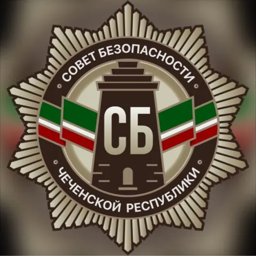 Совет Безопасности ЧР — Новости и СМИ Telegram