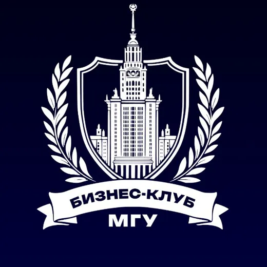 Бизнес-клуб МГУ — Развитие, Обучение Telegram