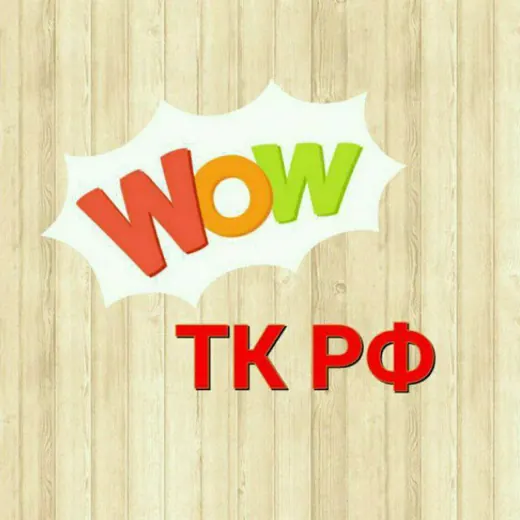 О ТРУДОВОМ ПРАВЕ И КАДРОВОМ УЧЕТЕ — Law and Jurisprudence Telegram