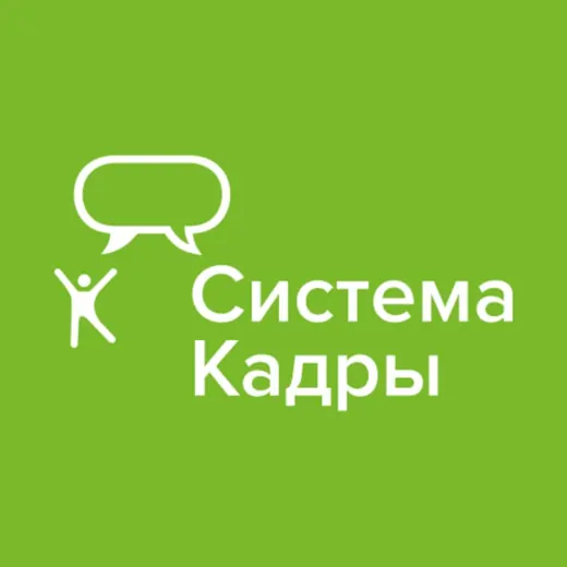 Система Кадры — Law and Jurisprudence Telegram