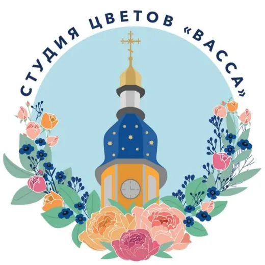 Студия цветов "Васса" — Music Telegram