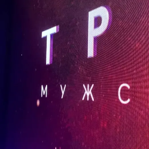 мужской квартет Триумф — Развитие, Обучение Telegram