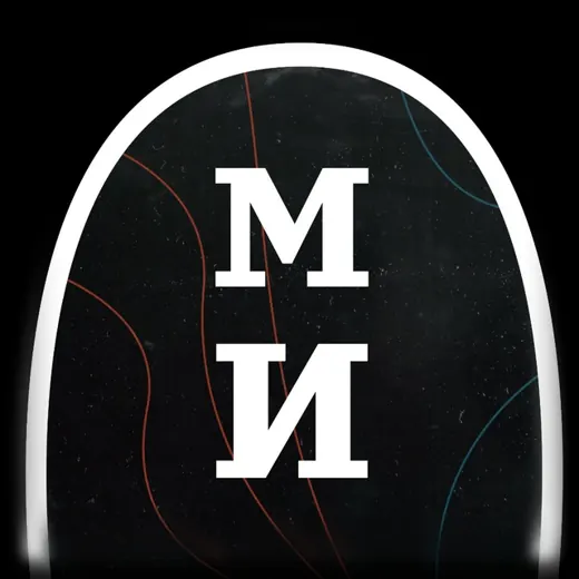 Минутная История — Music Telegram