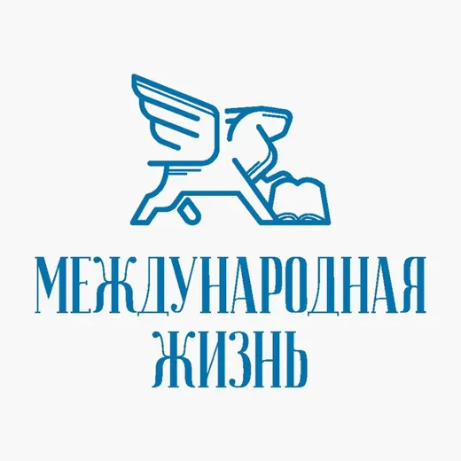 Международная Жизнь — News and Media Telegram