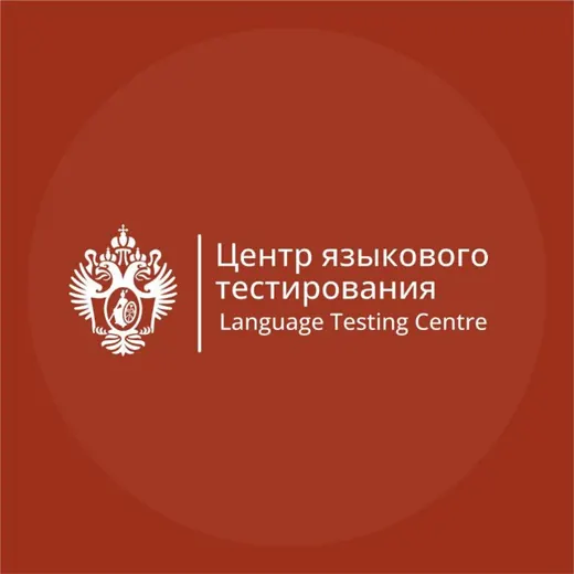 ЦЯТ СПбГУ — Развитие, Обучение Telegram