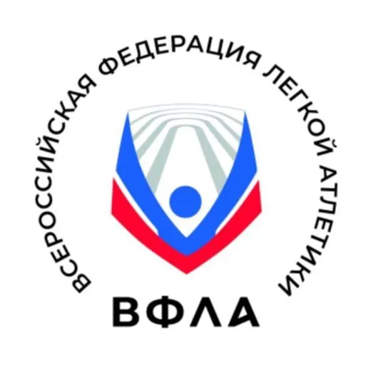 ВФЛА🏃🏻‍♂️Легкая атлетика России — News and Media Telegram