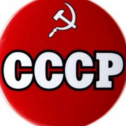 КУРОРТЫ СССР — News and Media Telegram