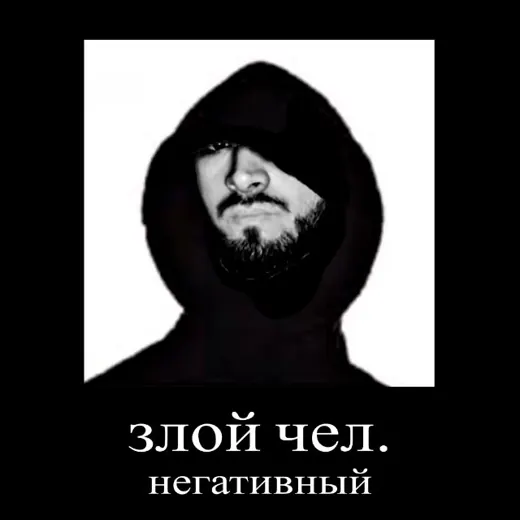 STED.D — Для Взрослых Telegram