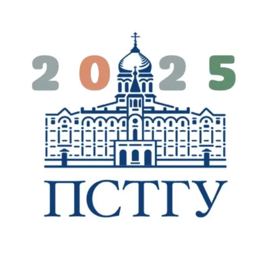 Первокурсники ПСТГУ 2025: БАКАЛАВРИАТЫ, СПЕЦИАЛИТЕТЫ, УЧИЛИЩЕ — Music Telegram