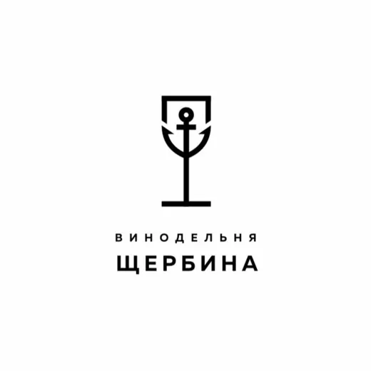 Винодельня Щербина — Еда и напитки Telegram