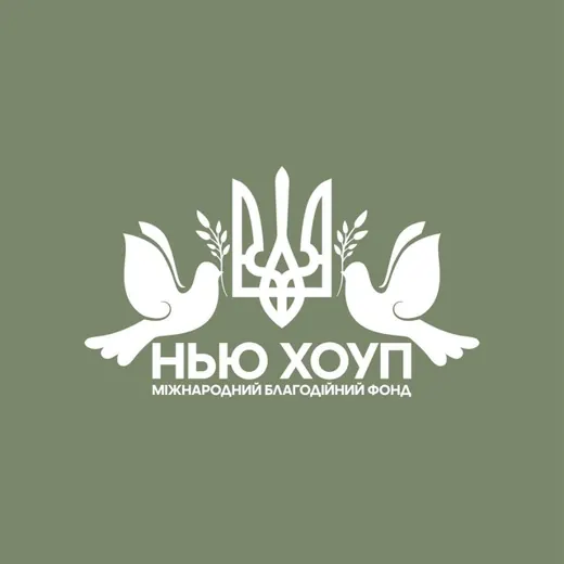 Будні волонтерів — Для Взрослых Telegram