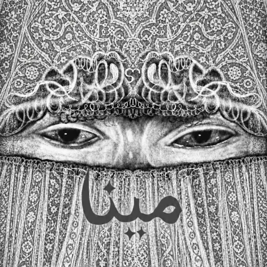 Bad Zu — Развитие, Обучение Telegram
