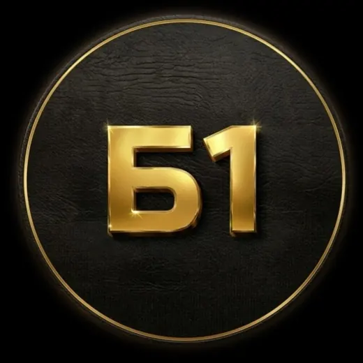 Благовещенск №1 — News and Media Telegram