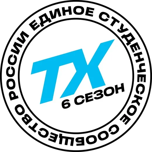 Твой Ход — студенческое сообщество России — News and Media Telegram