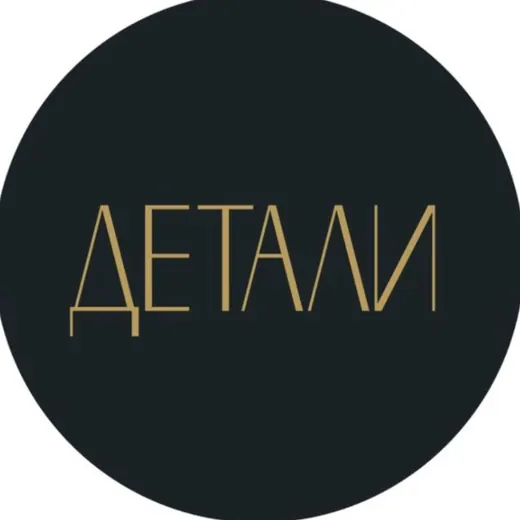 Школа Дизайна Детали — Новости и СМИ Telegram
