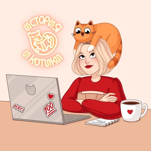 история и котики / ЕГЭ ОГЭ 2027 стадикэтс иик — Blogs Telegram