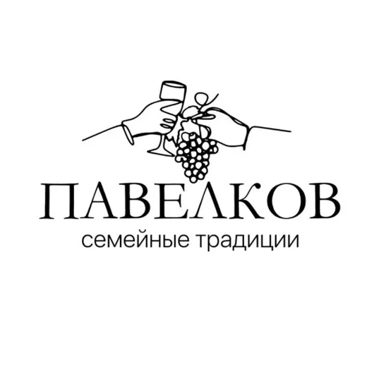 Винодельня Павелковых 🍷 — Еда и напитки Telegram