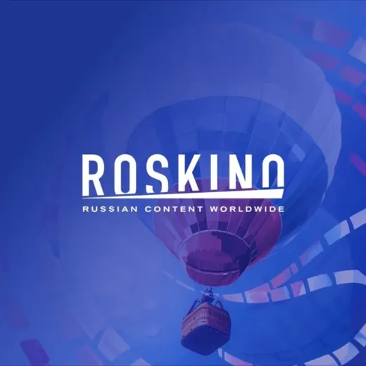 ROSKINO — Фильмы и Сериалы Telegram