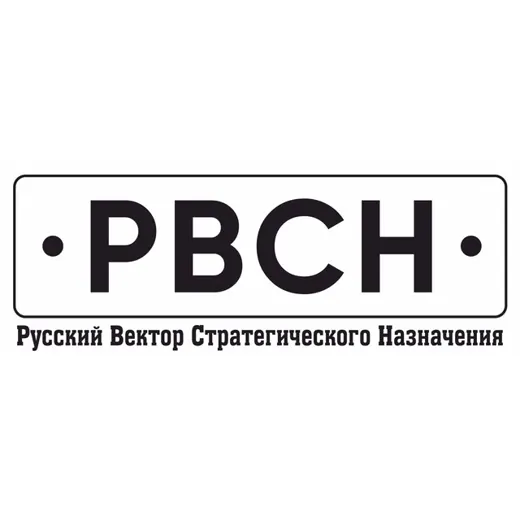 РВСН — Adults Only Telegram