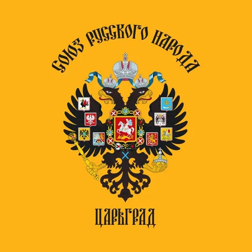 Общество ЦАРЬГРАД — Adults Only Telegram
