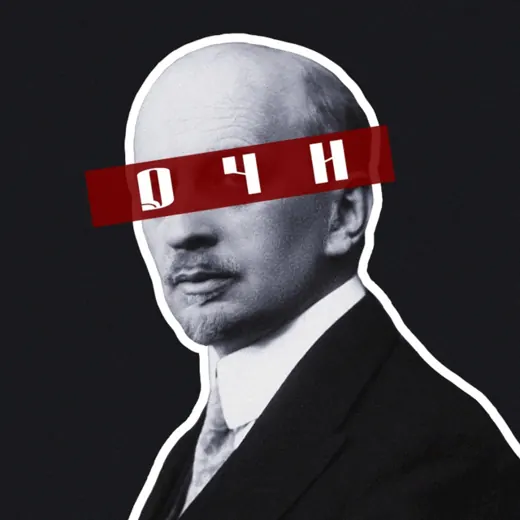 ОЧИ | инфографика и ликбез — News and Media Telegram