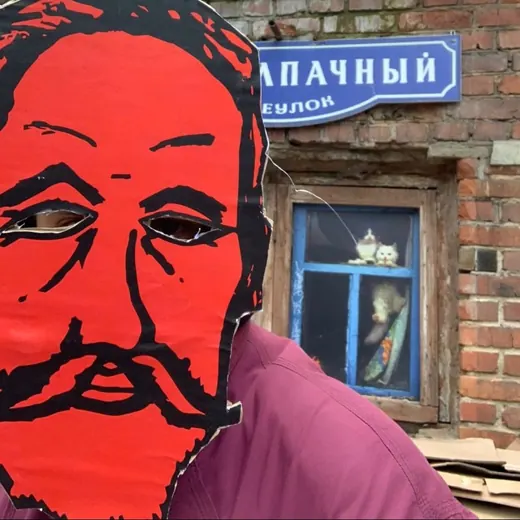 Хохловские Стояния Анонсы — История Telegram