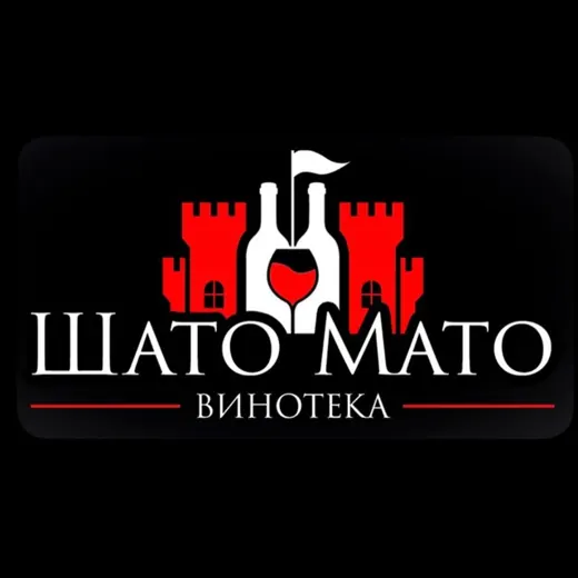 Шато Мато news — Еда и напитки Telegram