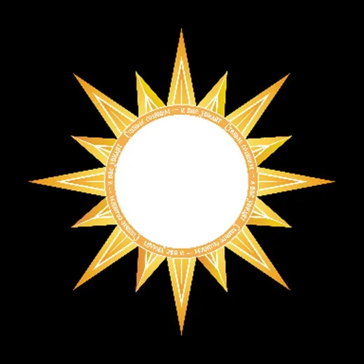 Солнце Севера — Блоги Telegram